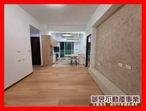誠昱/租-九份子全新.